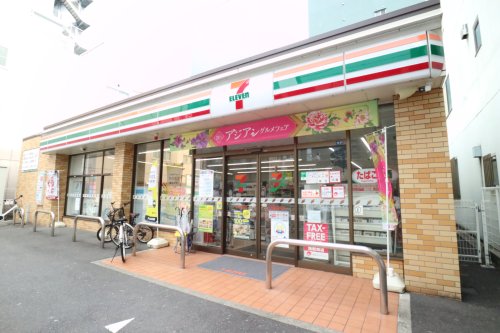 コンビニ　セブンイレブン 名古屋丸の内3本町通店（コンビニ）まで262m