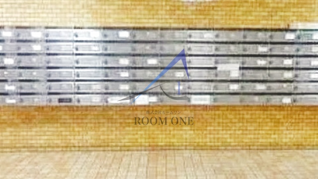 その他共有部分　集合ポストです。