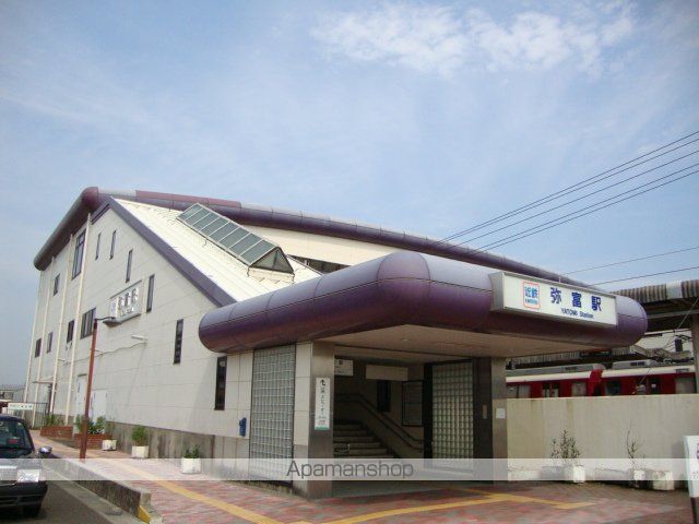 その他　近鉄弥富駅（近鉄　名古屋線）（その他）まで663m