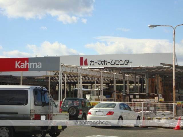 その他　ＤＣＭカーマ弥富店（その他）まで1352m