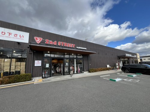 その他　セカンドストリート東大阪宝持店（その他）まで186m