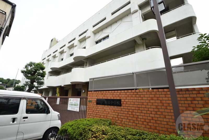 小学校　新庄小学校（小学校）まで280m