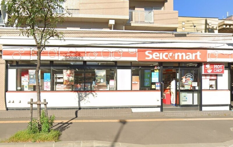 コンビニ　セイコーマート南郷通13丁目店（コンビニ）まで87m
