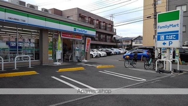 コンビニ　ファミリーマート（コンビニ）まで100m