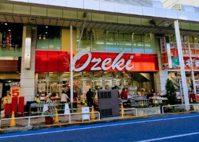 スーパー　スーパーオオゼキ南小岩店（スーパー）まで525m