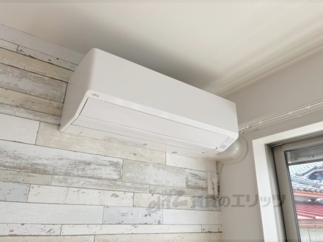 その他設備　エアコン
