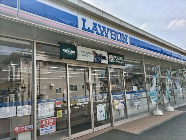 コンビニ　ローソン港北篠原町表谷店（コンビニ）まで730m