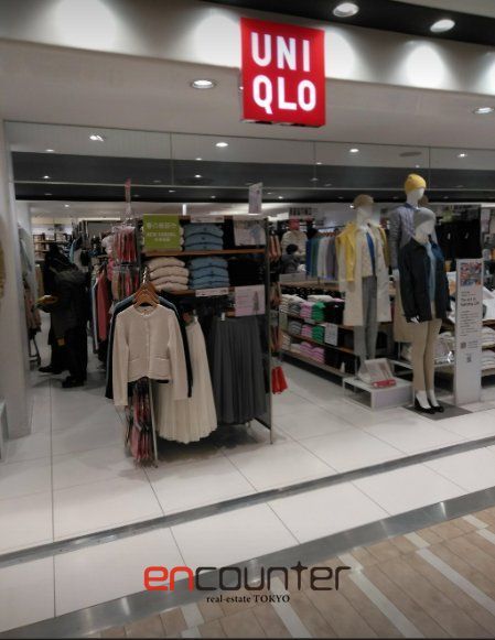 ショッピングセンター　ユニクロアトレ五反田店（ショッピングセンター）まで490m