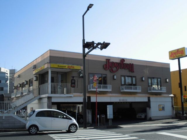 飲食店　ジョイフル 前橋本町店（飲食店）まで1622m