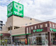 スーパー　サミットストア両国石原店（スーパー）まで184m
