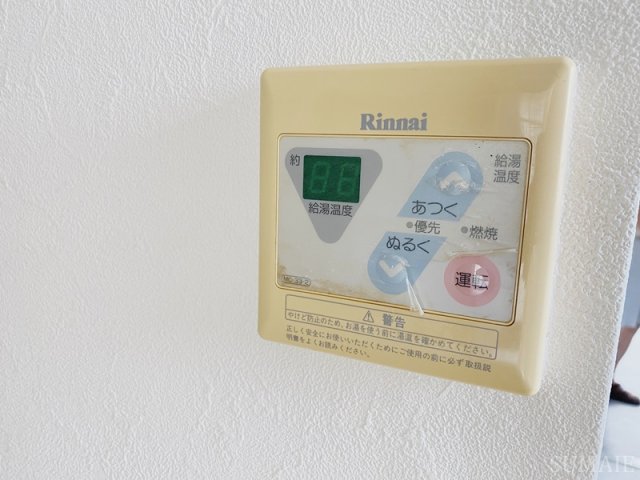 その他設備　給湯機パネル☆