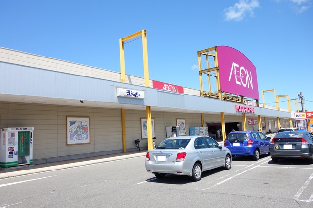 スーパー　イオン中条店（スーパー）まで2936m