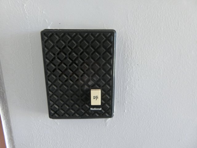 セキュリティ　別室のイメージになります