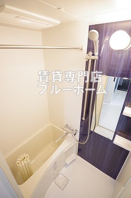 バス・シャワールーム　浴室乾燥機付きのお風呂です！