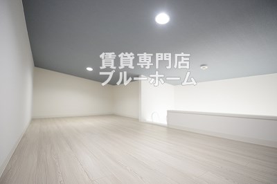 その他部屋・スペース　6.8帖の広いロフトです！