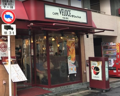 飲食店　カフェ・ベローチェ 築地店（飲食店）まで762m
