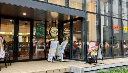 飲食店　タリーズコーヒー 築地聖ルカ通り店（飲食店）まで851m