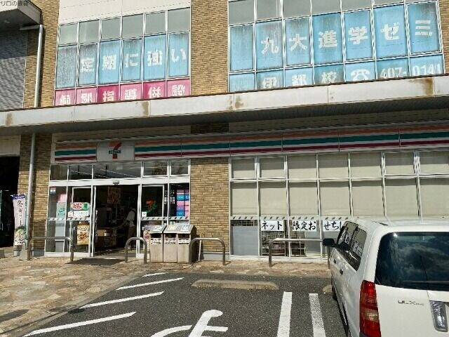 コンビニ　セブンイレブン九大学研都市駅前店（コンビニ）まで350m