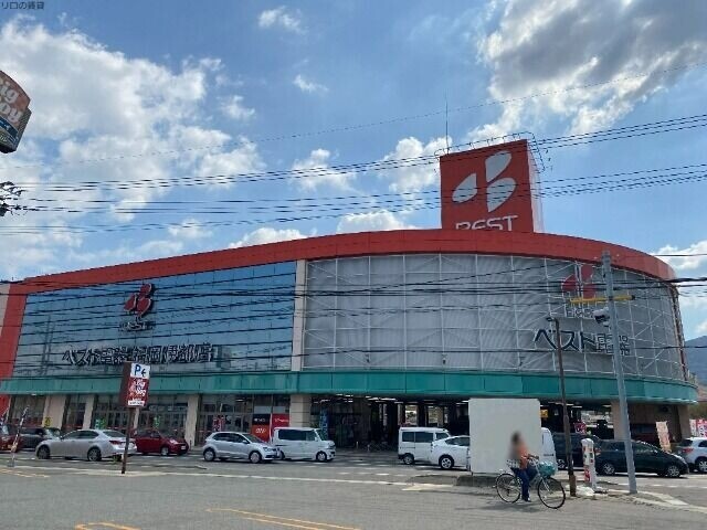 ホームセンター　ベスト電器福岡伊都店（ホームセンター）まで316m