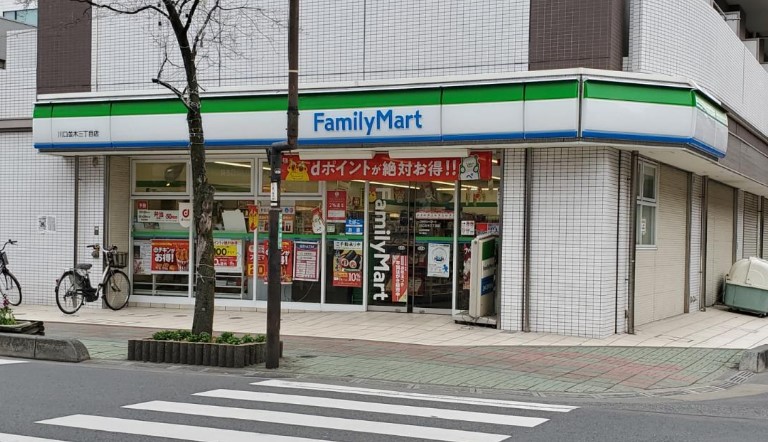 コンビニ　ファミリーマート（コンビニ）まで168m