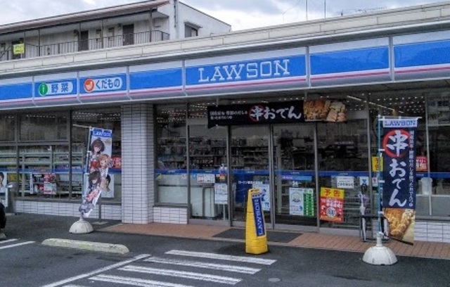 コンビニ　ローソン鶴見水道道店（コンビニ）まで783m