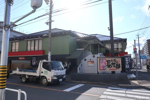 飲食店　にぎり　長次郎（飲食店）まで321m