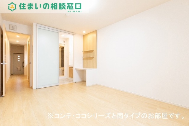 その他部屋・スペース