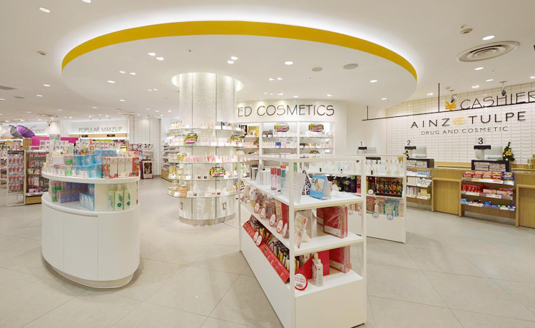 ドラックストア　アインズ＆トルペ原宿クエスト店（ドラッグストア）まで235m