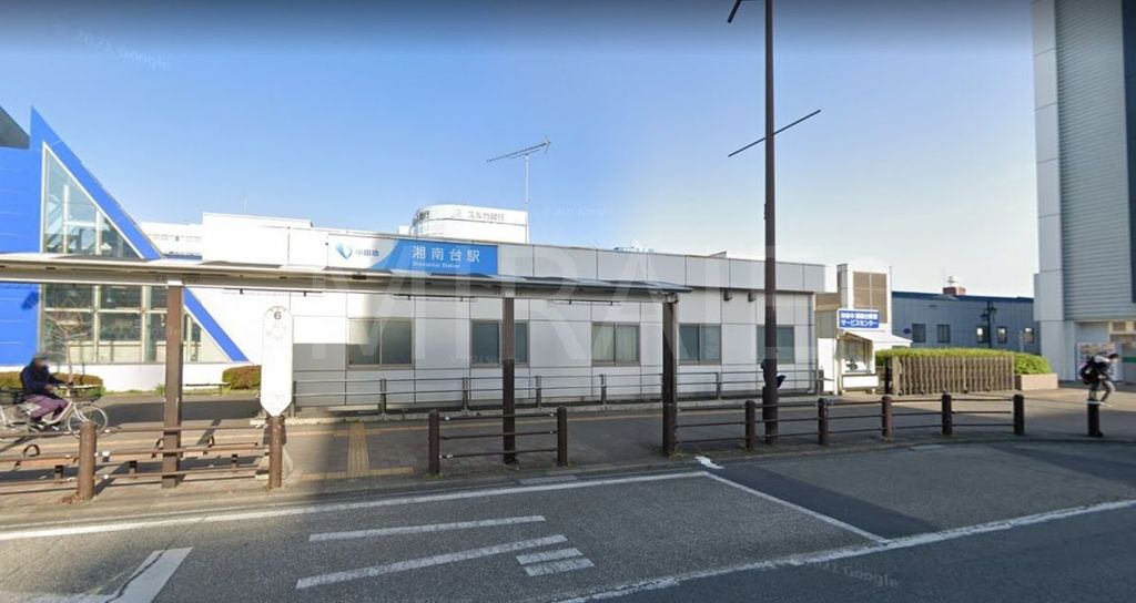 その他　湘南台駅(横浜市営地下鉄 ブルーライン)（その他）まで990m