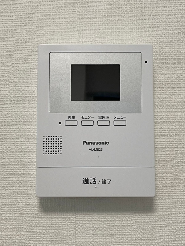 セキュリティ　※別部屋参考写真