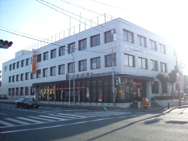 郵便局　行徳郵便局（郵便局）まで590m