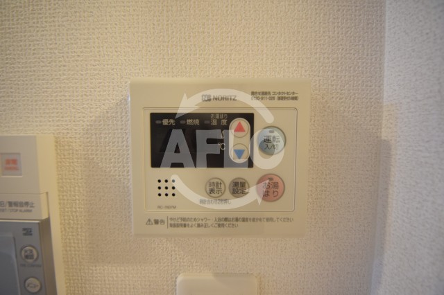 セキュリティ　セレニテ本町東リアン　温度調節