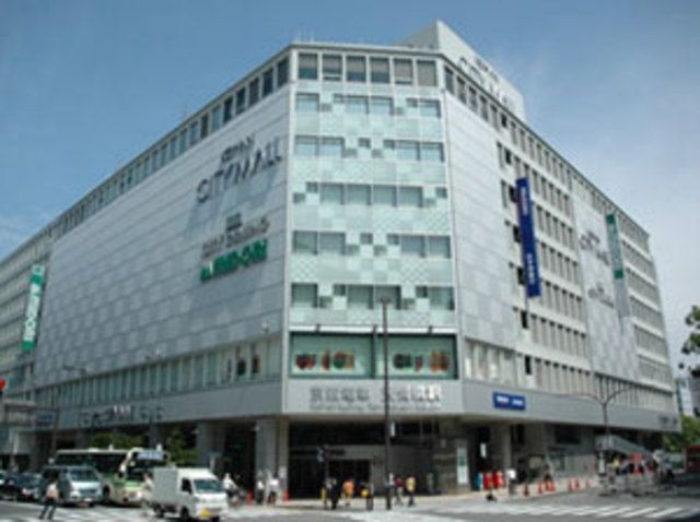 ショッピングセンター　京阪シティモール（ショッピングセンター）まで759m