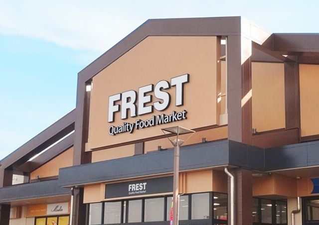 スーパー　フレスト天満橋店（スーパー）まで758m