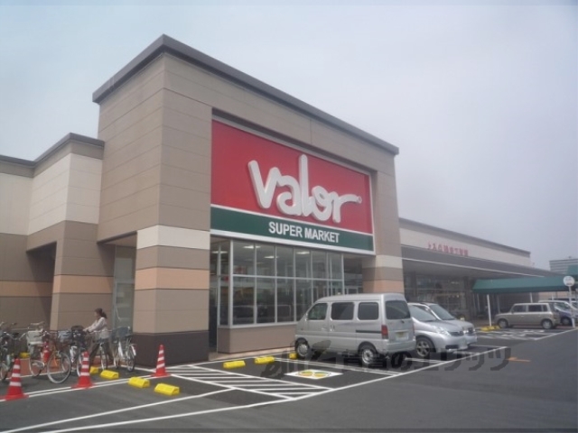 スーパー　バロー栗東苅原店（スーパー）まで1900m