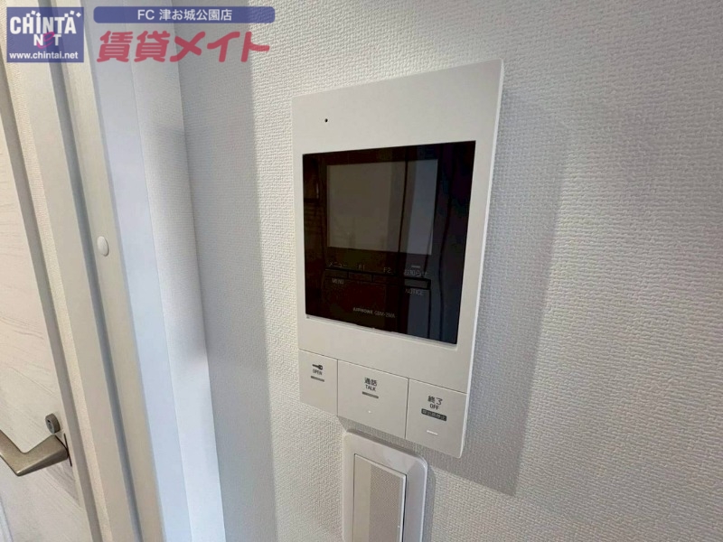 セキュリティ　同型参考写真