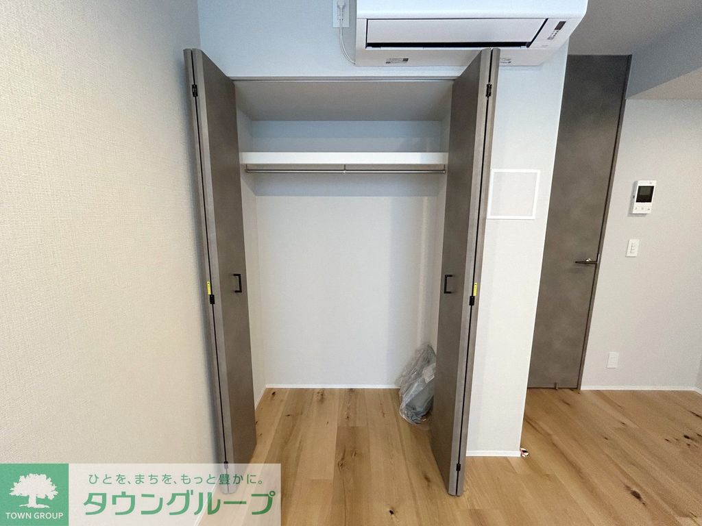 収納　収納