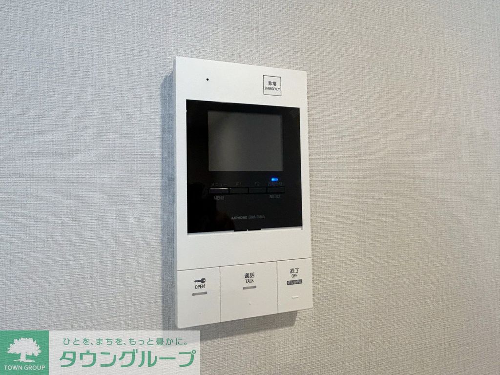 その他設備　設備