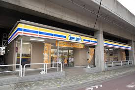 コンビニ　ミニストップ 北区赤羽南2丁目店（コンビニ）まで298m