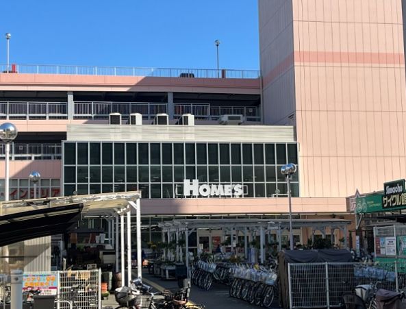 ホームセンター　島忠ホームズ江東猿江店（ホームセンター）まで676m