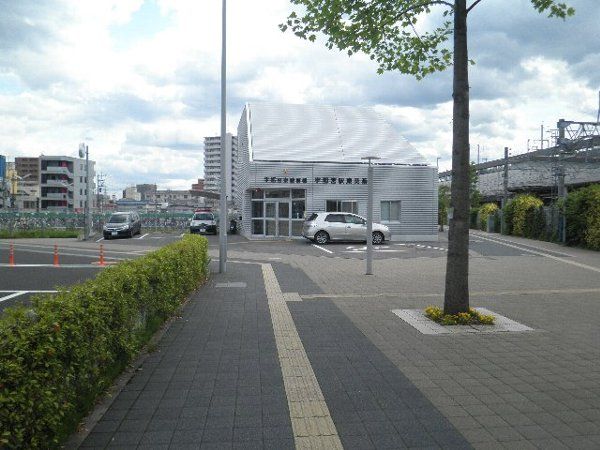 警察署・交番　宇都宮東署　宇都宮駅東交番（警察署・交番）まで574m