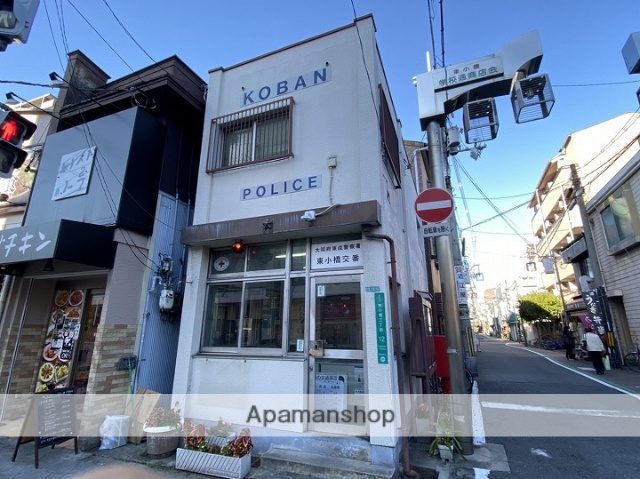 警察署・交番　東小橋交番（警察署・交番）まで369m