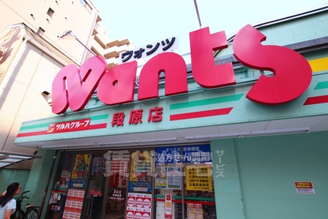 コンビニ　デイリーヤマザキ　広島松川町店（コンビニ）まで617m