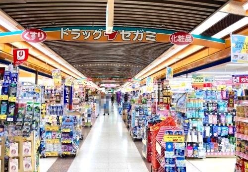 ドラックストア　ココカラファイン ドラッグセガミ あべのベルタ店（ドラッグストア）まで662m