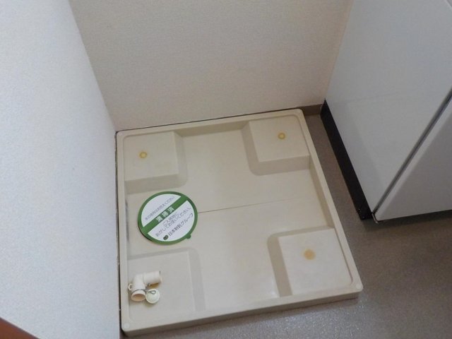 その他設備　室内洗濯機置場
