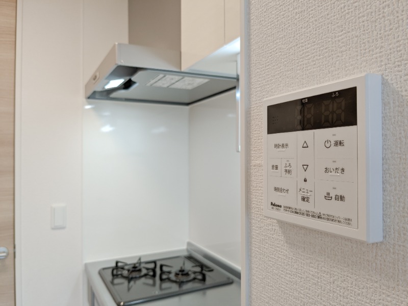 その他設備　図面と現状に相違がある場合には現状を優先