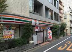 コンビニ　セブンイレブン目黒柳通り店（コンビニ）まで177m