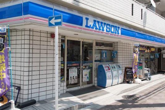 コンビニ　ローソン 東日暮里三丁目店（コンビニ）まで451m