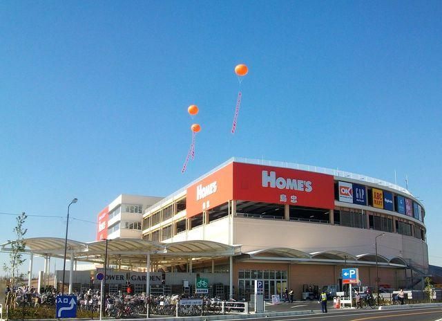 ショッピングセンター　島忠ホームズ（ショッピングセンター）まで761m