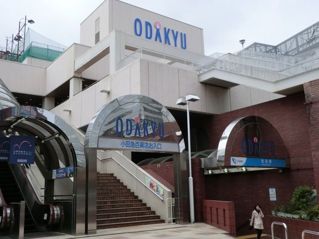 ショッピングセンター　小田急（ショッピングセンター）まで700m